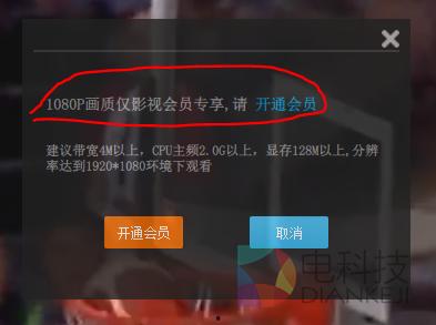 国产视频p